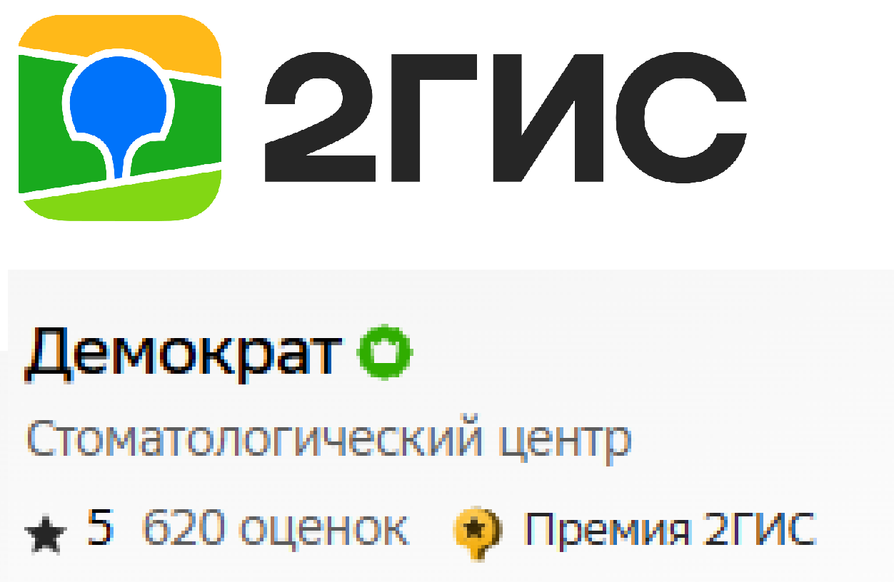 Image title