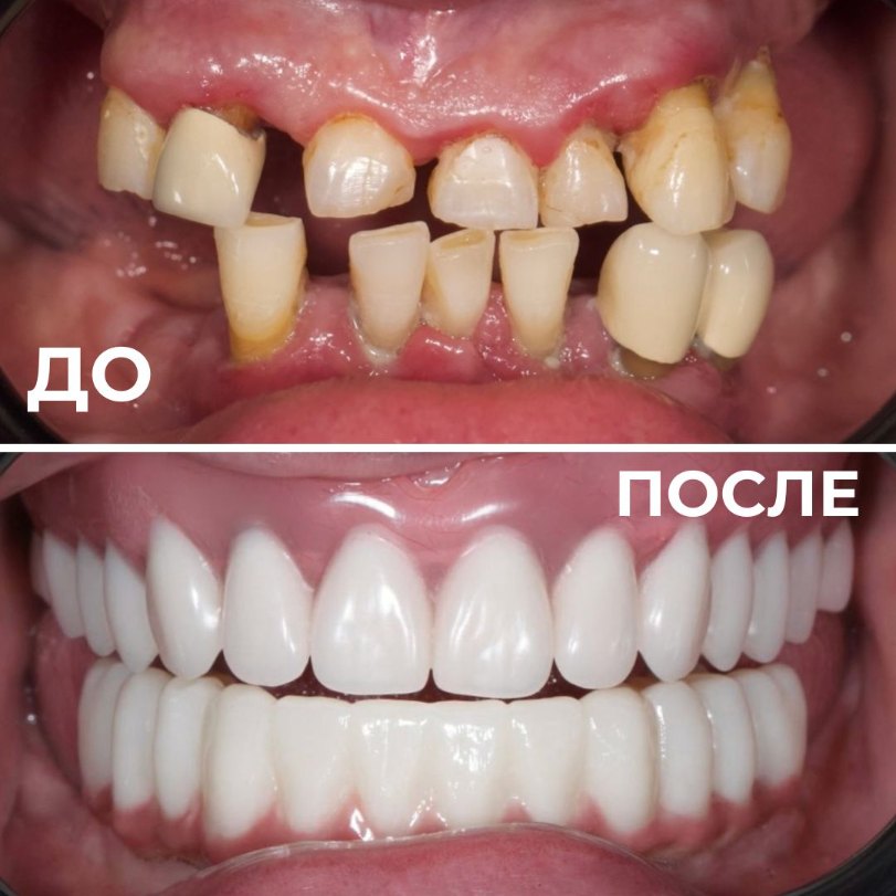 Заголовок